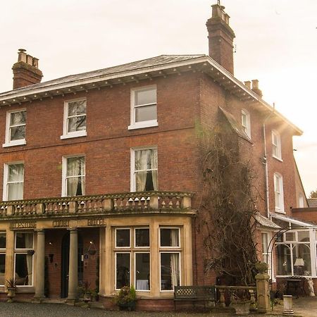 赫里福德 Aylestone Court酒店 外观 照片